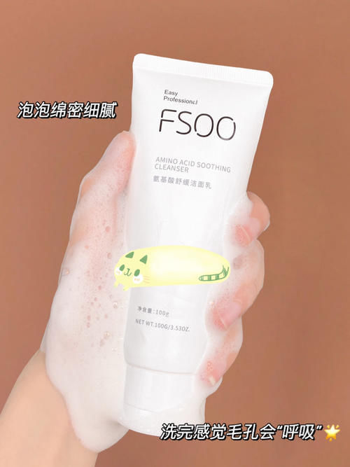 国货新崛起！这几个国货黑马让你刮目相看！