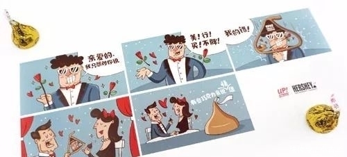 巧克力之吻,天堂与地狱的滋味!美国大兵与巧克力
