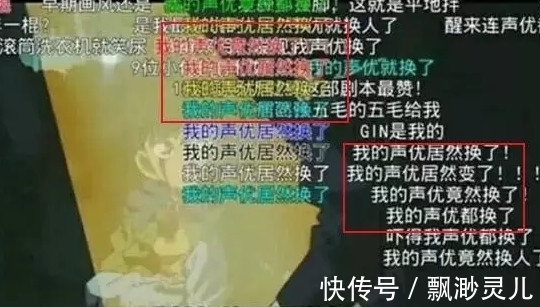 名侦探柯南|柯南:看了23年,谁知道全剧的第一条弹幕是什么