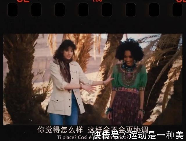 欲望都市2|会穿连衣裙不是真时髦，会穿亚麻裤才是！「海报云旅行」！