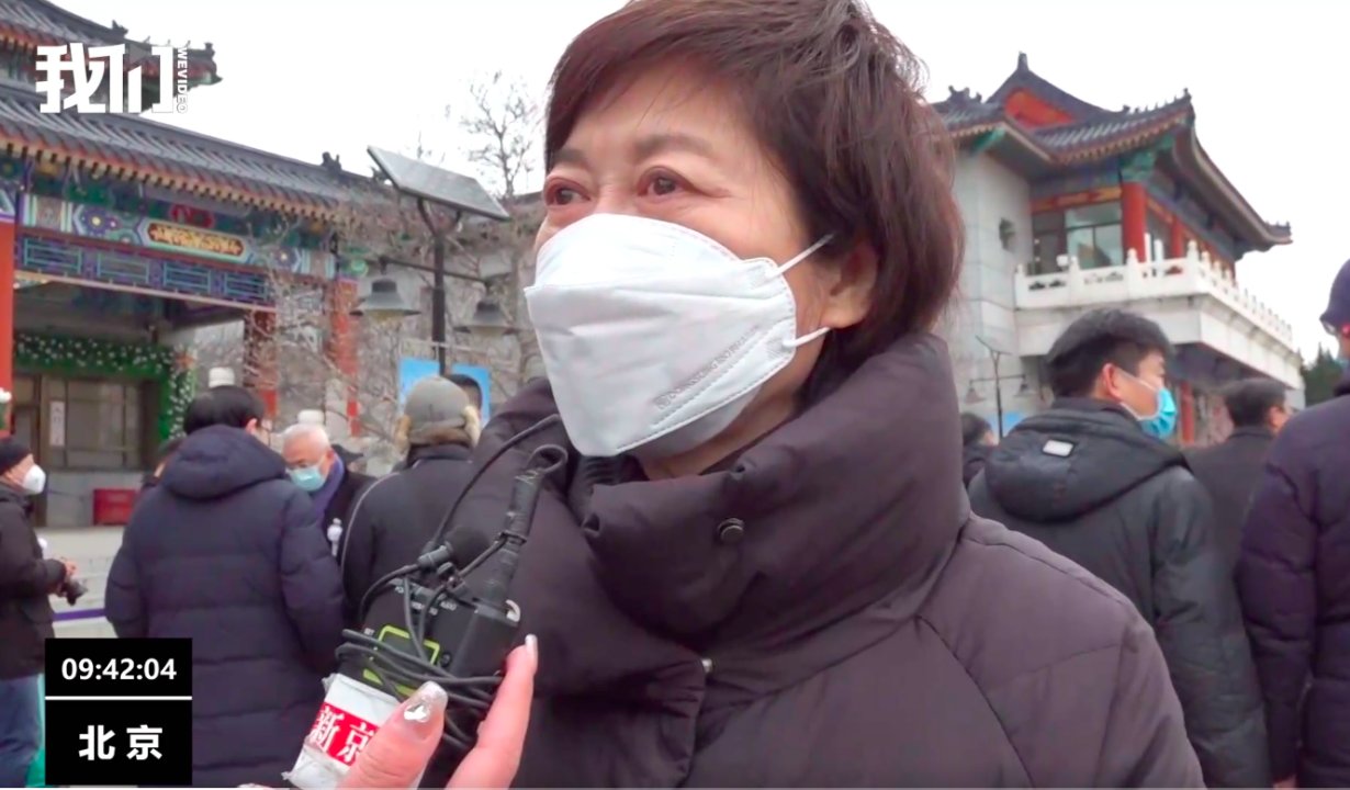 央视主持人赵赫遗体告别仪式在京举行,敬一丹眼含热泪送别:他永远是靠谱的一环