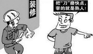 插座|58岁包工头酒桌上怒吼:装修这14个细节不上心,等着交智商税
