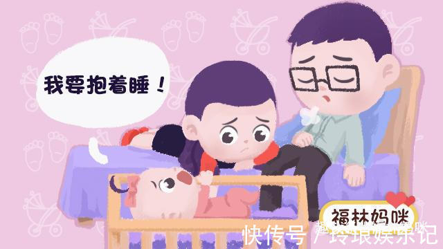 状态|0-10个月宝宝状态很烦躁?别觉得“无理取闹”,这些方面找找原因