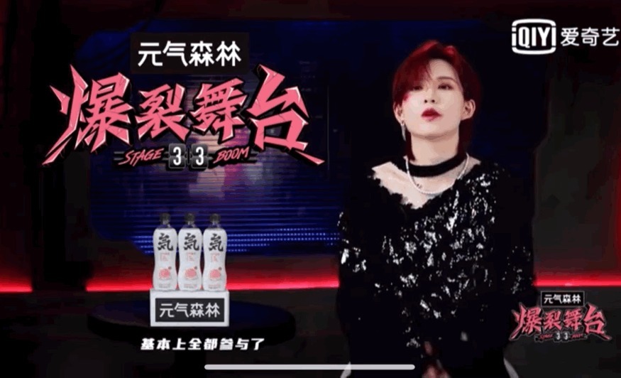 《爆裂舞台》第四次竞演开启！爆裂女孩触发新关卡，盲盒嘉宾强势来袭！