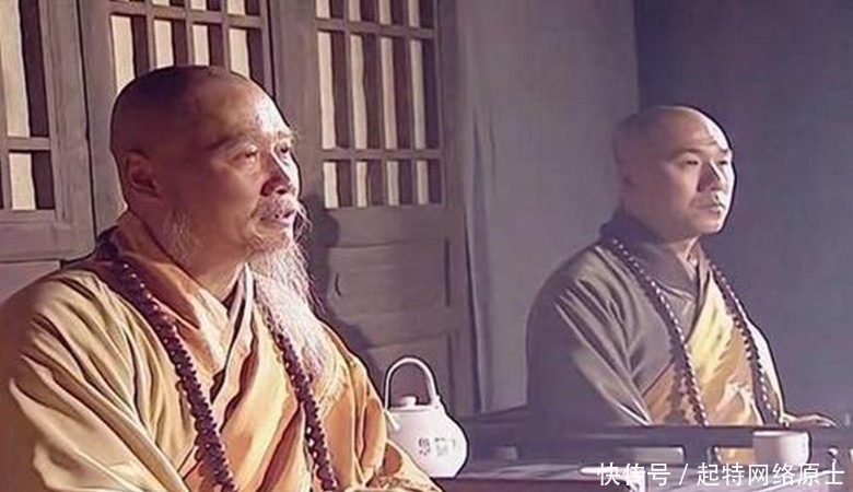  担忧|智真长老初见宋江便表露出担忧，赠鲁智深十六字让其保全性命