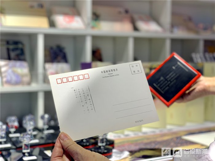 章丘|“济南味儿”十足！“二安”邮票、章丘铁锅亮相济南展厅