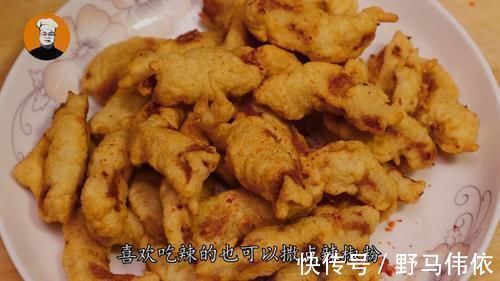 正确做法|炸酥肉有人放面粉，有人放淀粉，教你正确做法，外酥里香无腥味