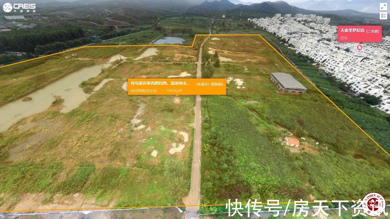 规划|7.36亿元！中国铁建/金茂/即墨国资委瓜分即墨四宗商住地块