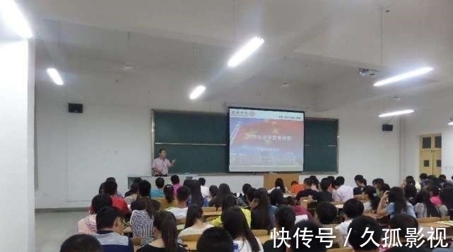 养女|女大学生两个月生活费8000元,穷养儿富养女?体谅父母不容易