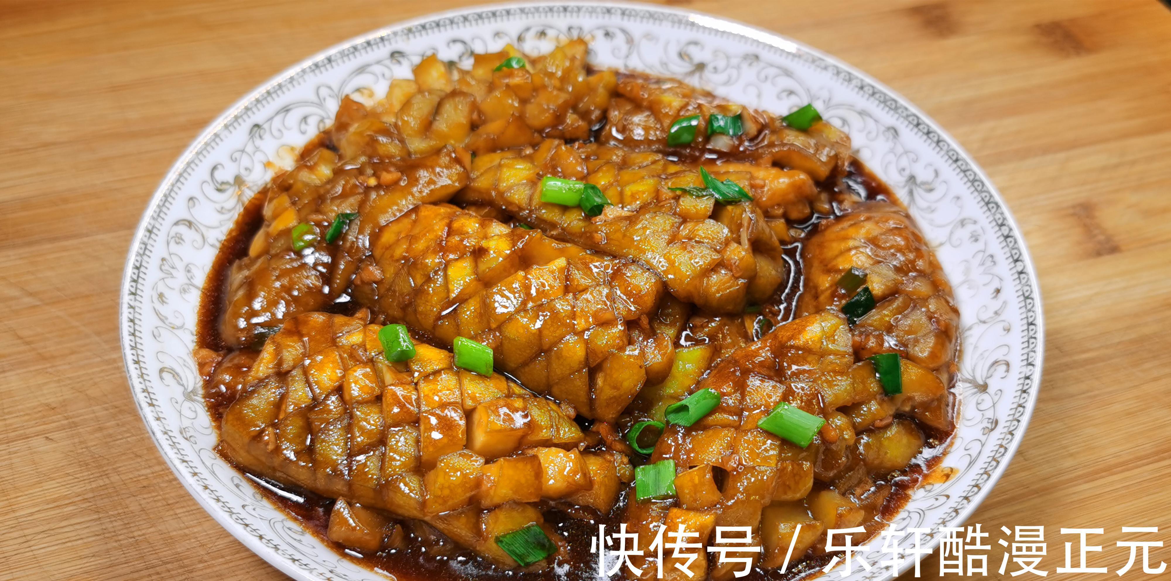 茄子这样做，好看更好吃，全程不放一点肉，味道比肉还要香