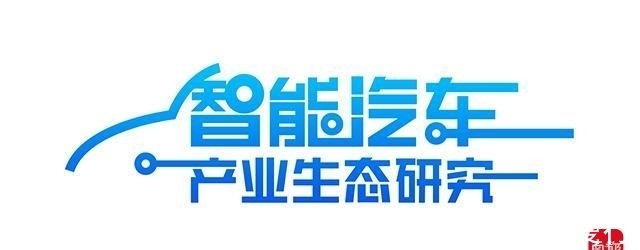 数据|工信部:工业和电信数据拟分类分级管理,核心数据不得出境