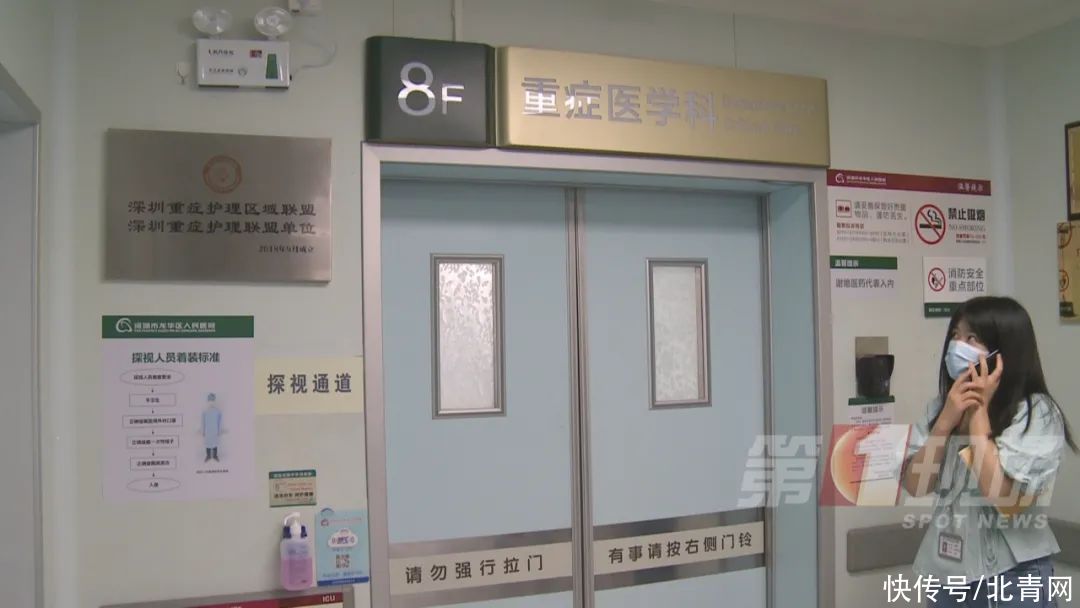 急性胰腺炎|男子血液竟变乳白色！医生：这么吃要当心