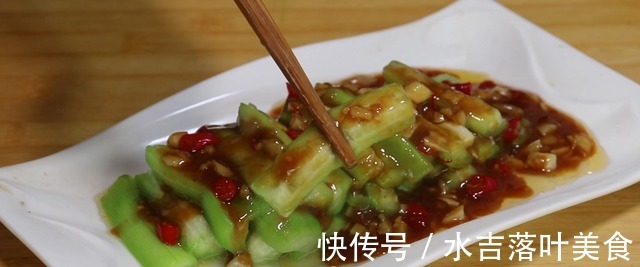 做法|丝瓜别再炒着吃,教你1个新鲜做法,简单美味,营养不流失!