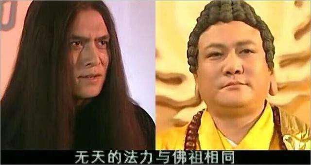 封唐僧为|孙悟空成为万佛之祖后,该如何称呼唐僧唐僧又该如何称呼他