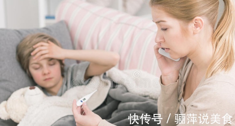 阴阳|满身杂病,都是阴阳失衡!一张方调阴阳,调失眠、尿频、上热下寒