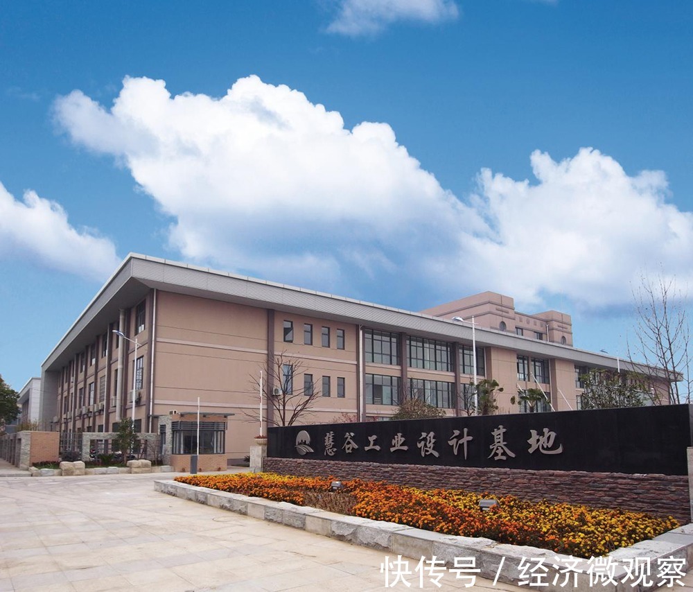 电子商务|山西慧谷产业园入列国家示范基地