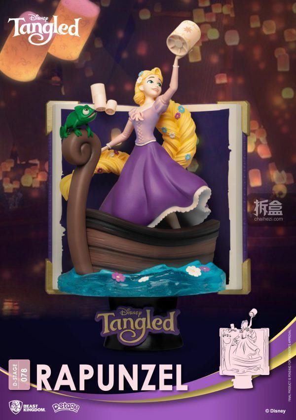 爱丽丝梦游仙境|野兽王国 爱丽丝梦游仙境 魔发奇缘 小美人鱼 乌苏拉 手办