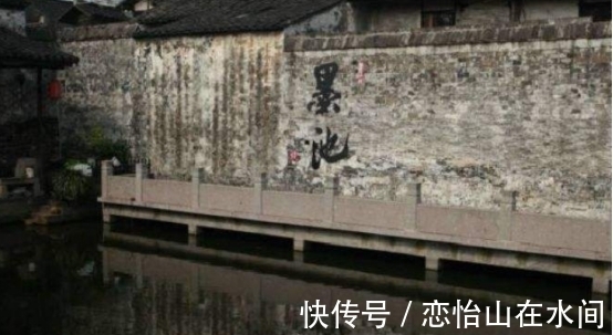 书法家#2016年,重庆老书法家李逸野,因不满丑书当道,专程写退书协声明