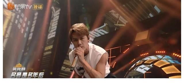 龔琳娜|當流行歌手開始唱說唱，龔琳娜、吳克群、胡彥斌到底誰更強？