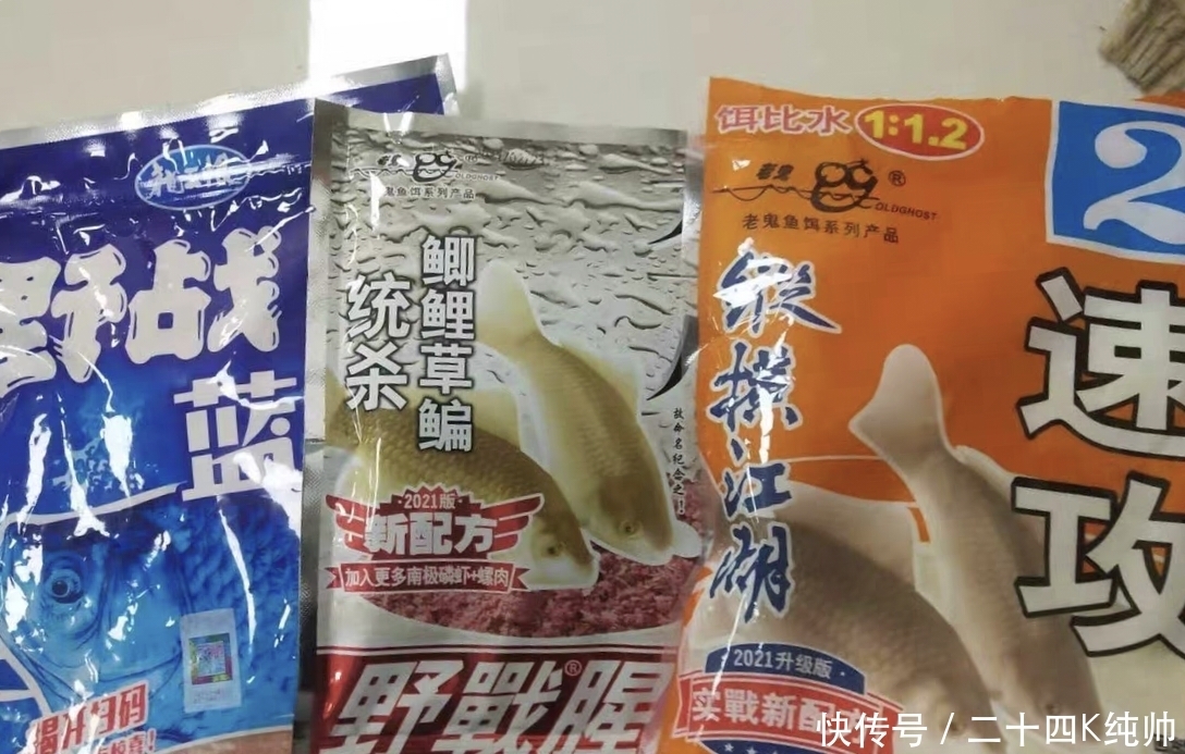 垂钓|在夏季垂钓开饵是关键点,关键点就在于饵料的状态,来了解下吧