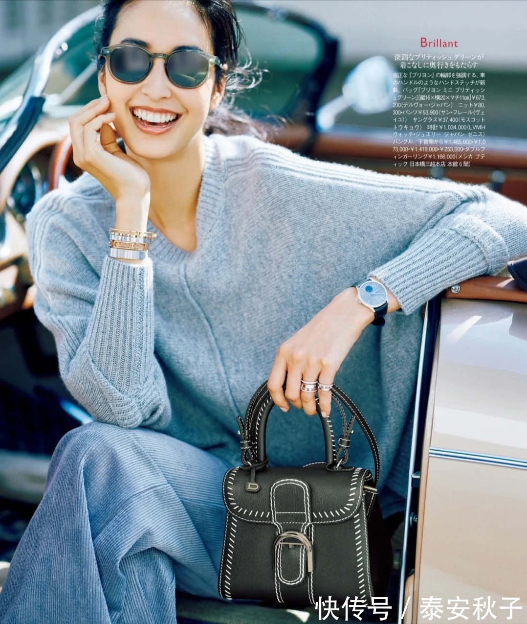 羊绒 秋冬穿毛衣时,技巧是关键!学会“选款+搭配”:轻松穿出高级感