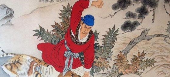 征田虎|水浒传中,鲁智深-武松-林冲三人为何最后被安排在了一处