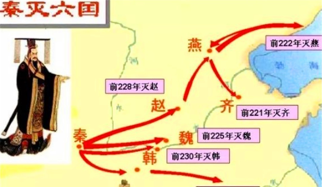 强大|秦朝如此强大,为什么却只存在了短短几十年?