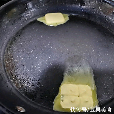 面团|山药椰香奶黄包我家吃了十年，竟然还没吃腻