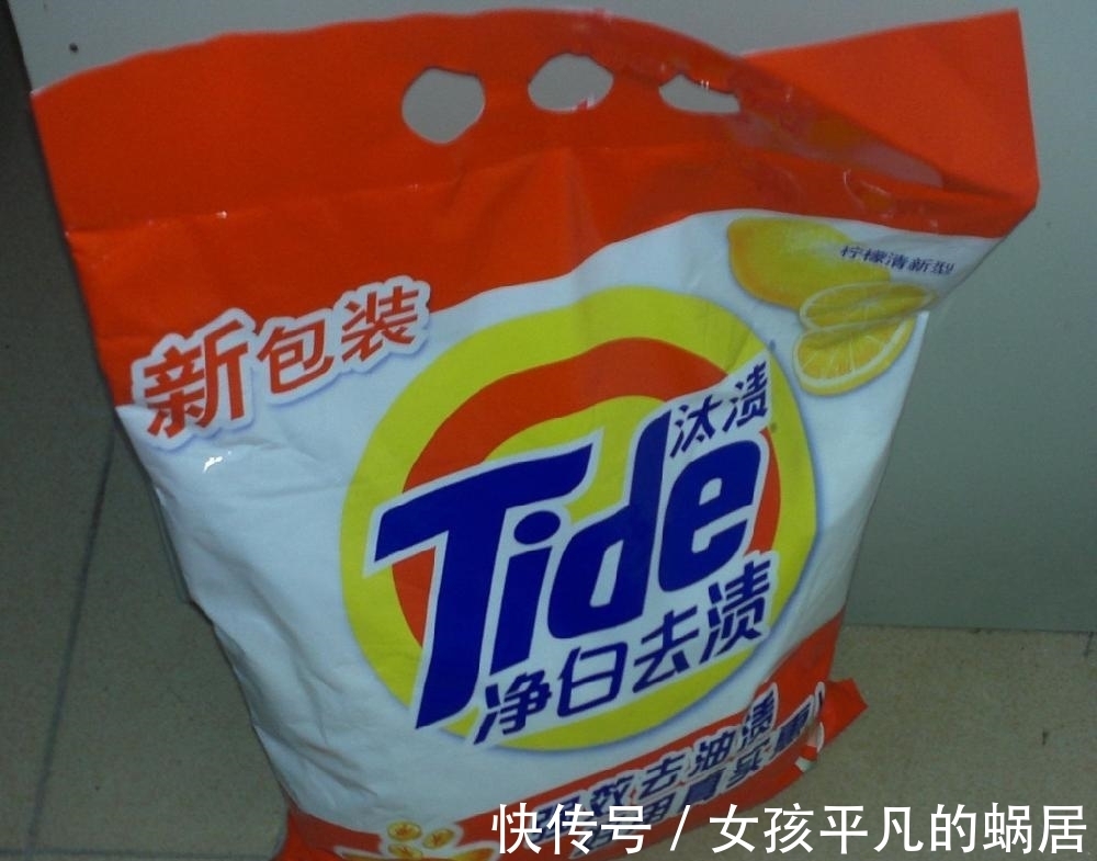 “洗衣粉”和“洗衣液”哪个好?多亏超市员工提醒,以后可别乱买