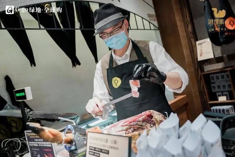 放大进博会溢出效应 进博商品集市在徐汇绿地缤纷城启幕