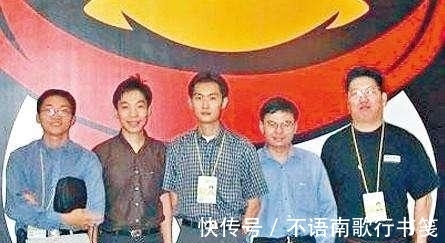 计算机系|腾讯除了马化腾，另两位创始人现在过得怎么样