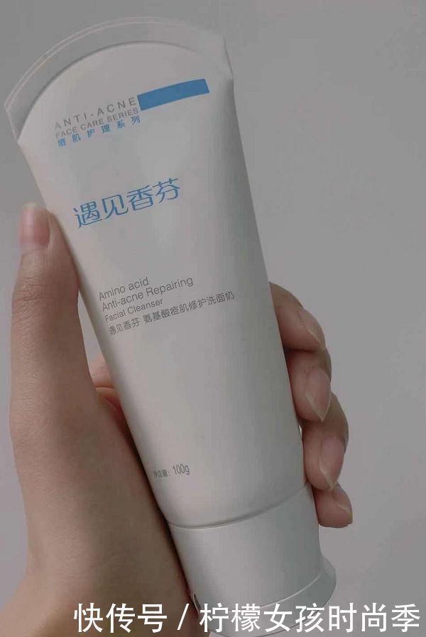 红血丝|618值得囤的洗面奶指南,2021口碑爆棚洗面奶大集合,千万别错过