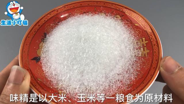 致癌|不吃鸡精和味精的要看看,我也是刚知道,快提醒家人越好