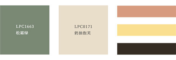 案例|皇家帝孚设计案例:舒适清新的森系文艺范