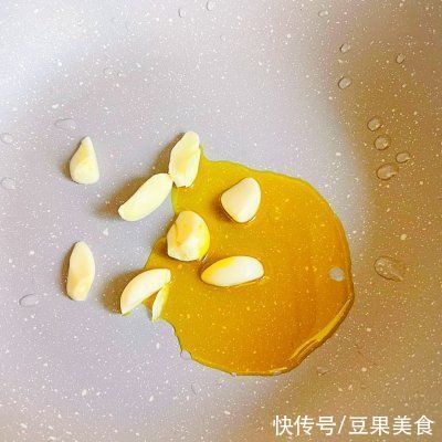 小青菜|网红#不容错过的鲜美滋味#蒜头烤菜,简单快手超美味