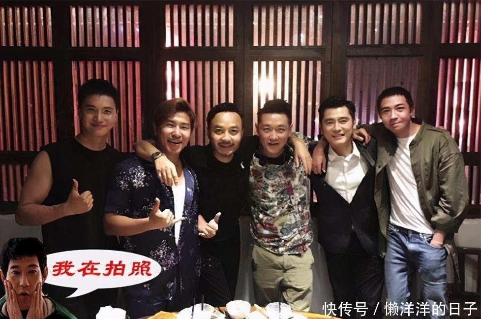 火星情报局|《火星情报局5》官宣薛之谦回归，汪涵对“出轨兄弟”不离不弃