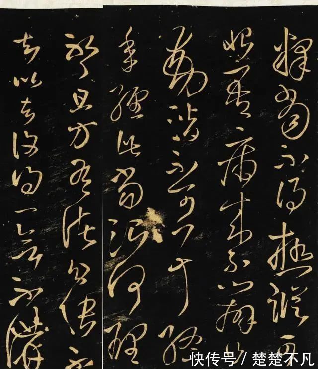 书法家$他的书法,超过赵子昂、董其昌,400多年来,无人能出其右