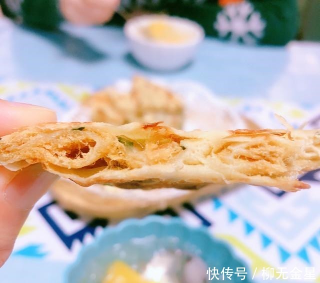 葱油饼|肉松葱油饼,层层肉松,葱花香浓,太好吃了