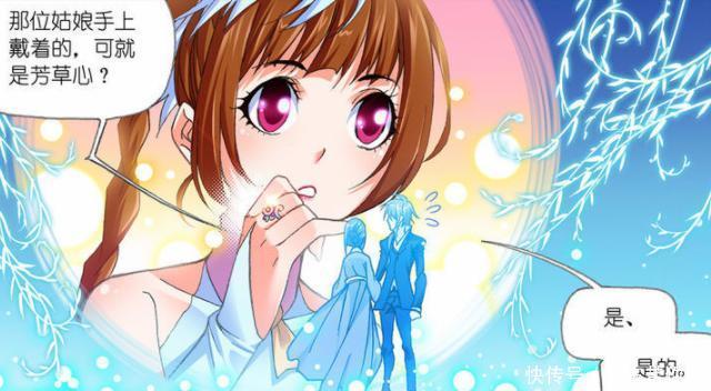 唐三|斗罗大陆:唐三的母亲是一棵树?小舞拜见准婆婆给出答案