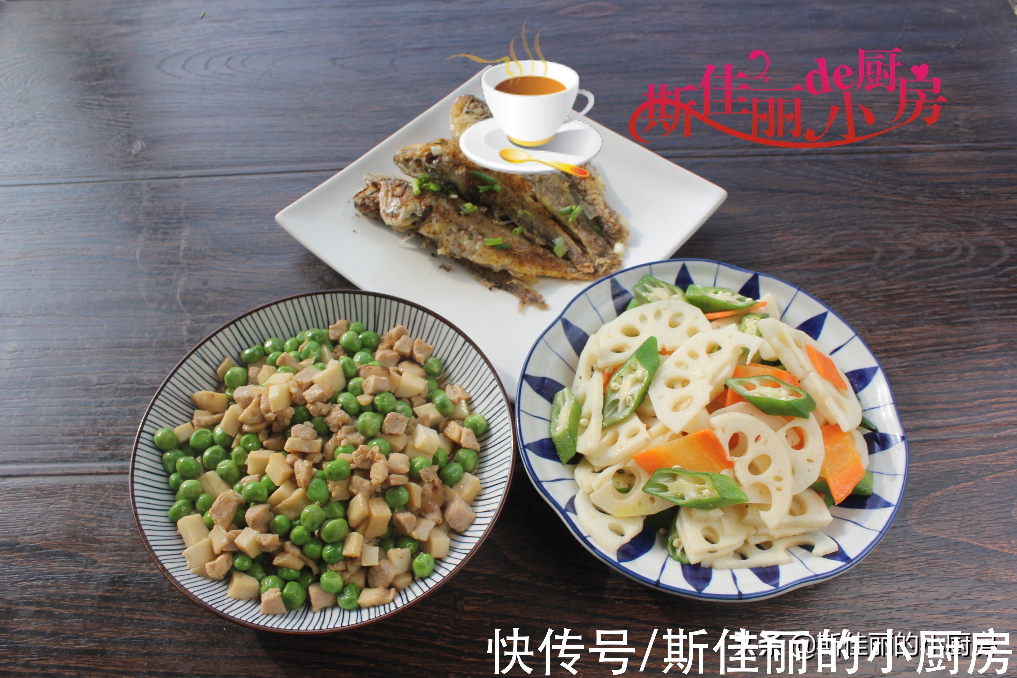 font-size|75后夫妻俩的3菜晚餐,简单营养又美味,网友:用心生活,点赞