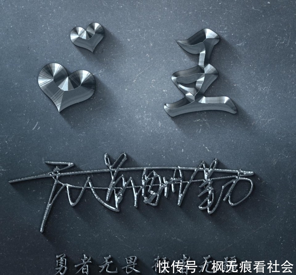 头像|用你的名字做微信头像:33款3D版商务签名头像,不同风格请查收