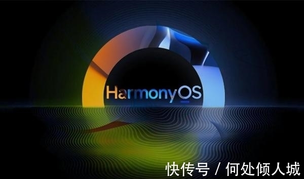 酷派|曝首款非华为HarmonyOS手机即将登场:曾经很强的品牌