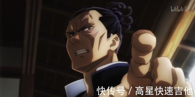 御三家|咒术回战京都分布学生战力排行榜!三轮和机械丸有一点微妙关系