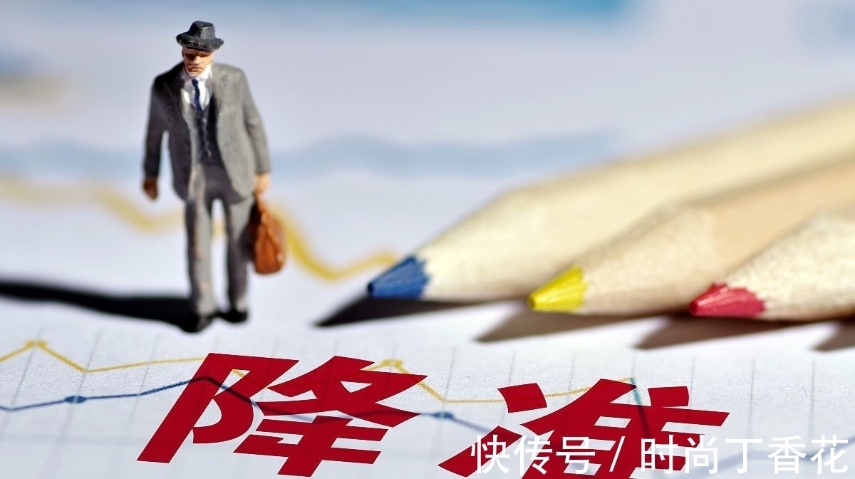 开发商|1.2万亿砸下来,要“加紧买房”还是“趁早卖房”?专家4字回应