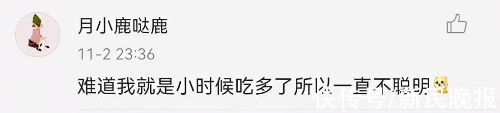 菱角|这个东西上海人都爱生吃，后果很严重！有人吃坏了肝，赶紧扩散