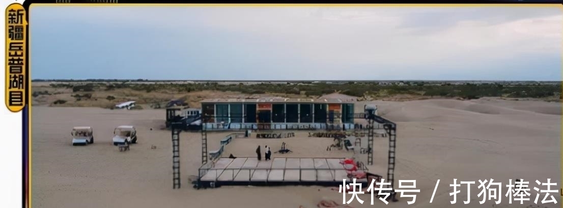 五哈首播,鹿晗却缺席第一期节目录制,原来早有预兆!