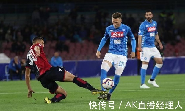意杯直播 那不勒斯VS佛羅倫薩雙方實力很相近 賽事推薦