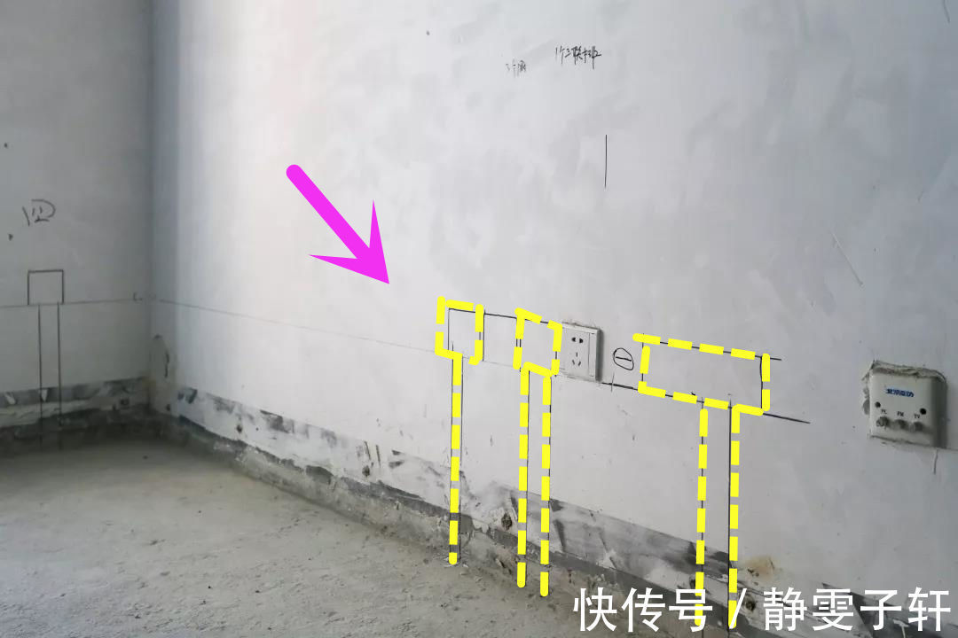 布线|水电装修不开槽,我家省出2000多块!被全小区当成装修模范!