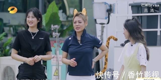 宁静|《中餐厅5》首播收视低迷，嘉宾相处太尴尬，宁静笑称收拾黄晓明