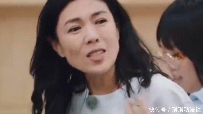 娱乐圈 被章子怡“裁照”、上节目遭吐槽,离职后苏芒在娱乐圈却混不开?